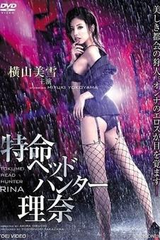 权游完整版 配乐解析